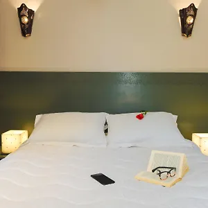 Appart-hotel Amina 3*, مراكش المغرب